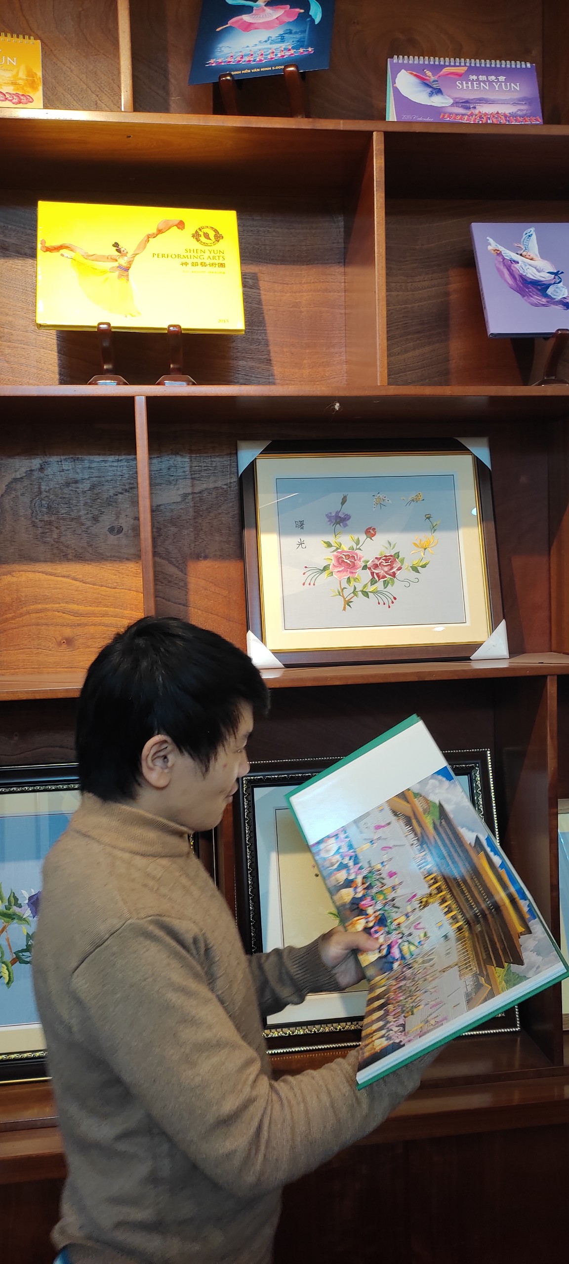 Chia Sẻ Của Anh Nguyễn Ngọc Đức Về Sự Truyền Tải Văn Hóa Truyền Thống Đoàn Nghệ Thuật Shen Yun